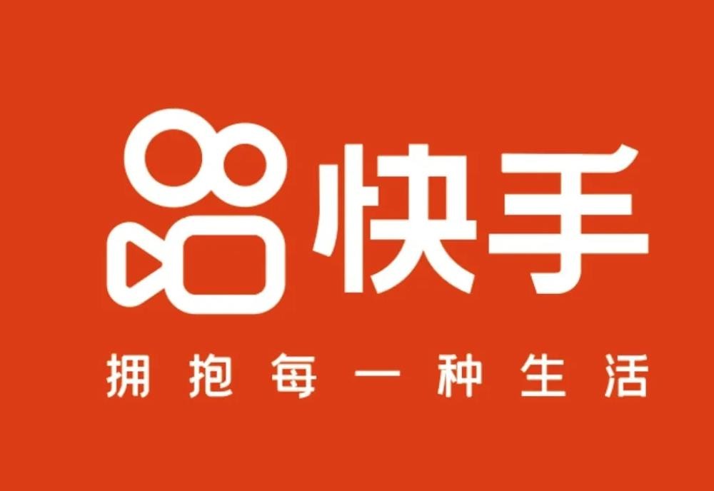 如何增加快手粉丝量和播放量_快手粉丝量怎么增加_快手粉丝量怎么赚钱