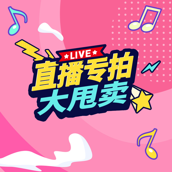 低价自助快手业务平台有哪些_快手业务低价自助平台超低价_快手自助业务全网最低