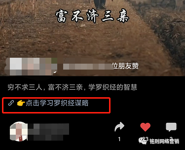 怎么提高粉丝量和播放量_怎么提高粉丝量和播放量_怎么提高粉丝量和播放量