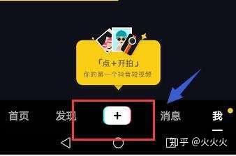 快手粉丝量能赚钱吗_如何增加快手粉丝量和播放量_快手粉丝量怎么增加