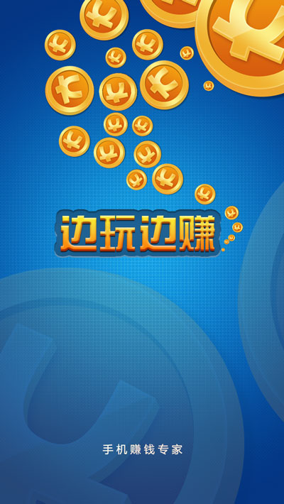 快手赞1块钱200个_快手赞是钱吗_快手赞有钱吗