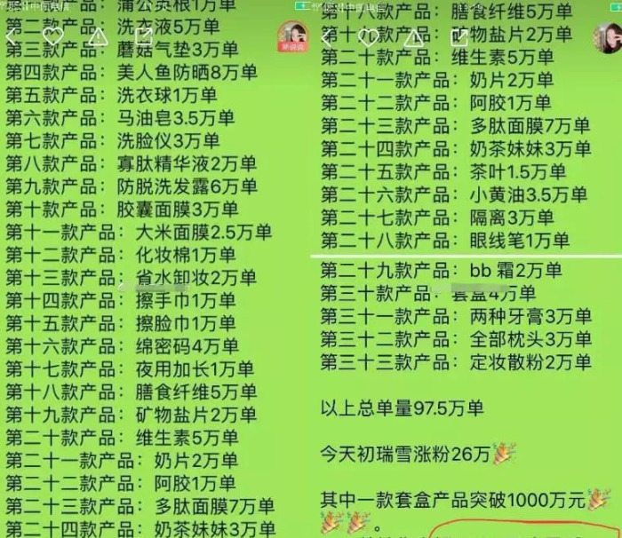 快手获赞能赚钱吗_快手获赞一元一百_快手获得赞有钱吗