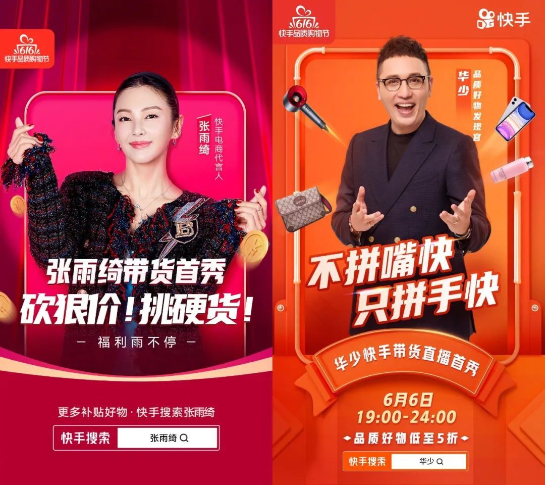 快手赞免费领取网站_快手赞粉丝24小时领取_每天快手免费领取50赞网址