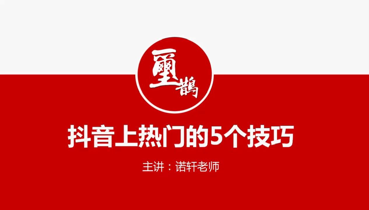 一块钱涨一千粉_一块钱涨一千粉_一块钱涨一千粉