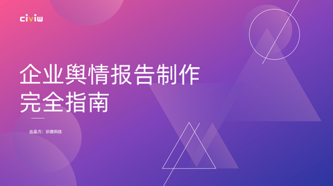 粉丝增长速度_粉丝量怎么增加_粉丝量少