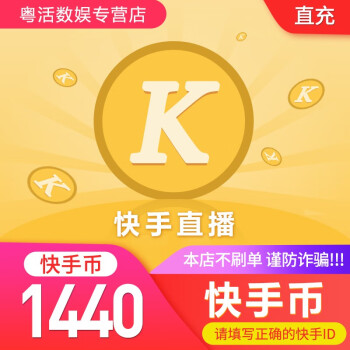 每天快手免费领取100赞网址_快手刷赞业务网址24小时_快手赞粉丝24小时领取