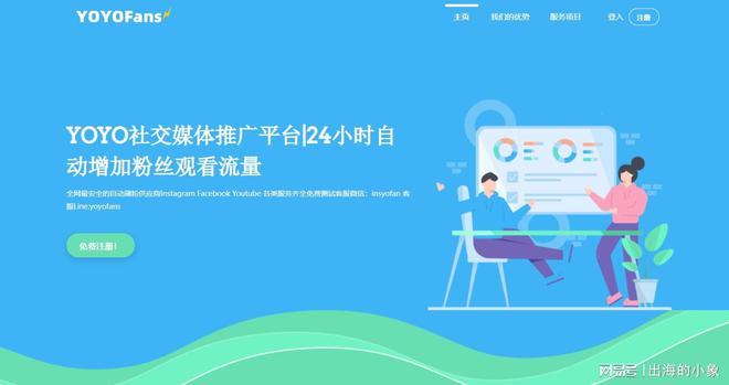 粉丝掉快手平台会封号吗_快手掉粉丝是官方在搞鬼吗_快手粉丝平台+永不掉粉