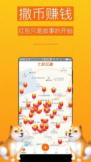 ks上热门业务_行业热门_当前热门服务业