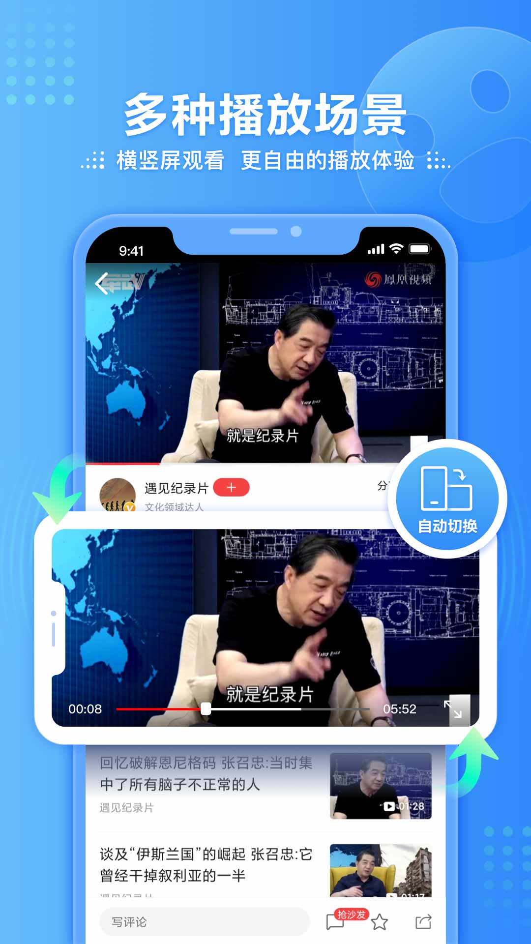 粉丝量怎么增加_粉丝增长百分比怎么算_粉丝增多