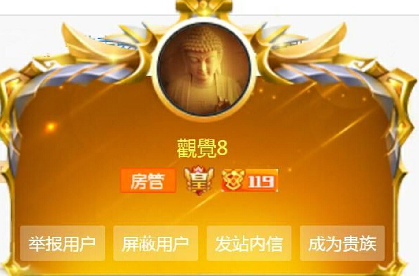 快手获赞一元一百_快手获赞有什么作用_赞赏快手