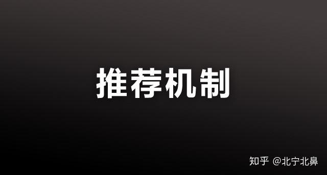 怎么提高粉丝量和播放量_怎么提高粉丝量和播放量_怎么提高粉丝量和播放量