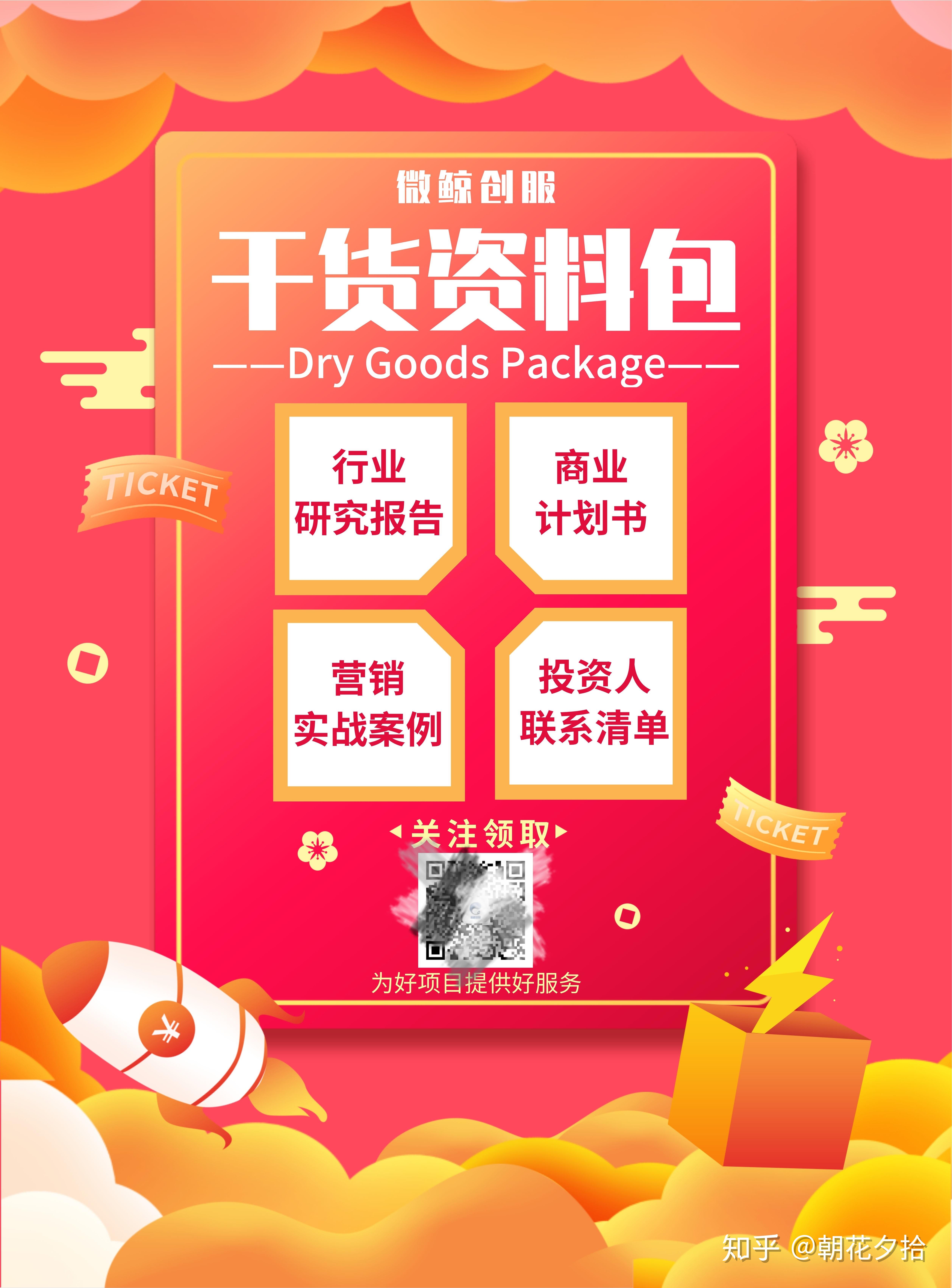 快手业务低价自助平台超低价_低价自助快手业务平台是什么_快手自助业务全网最低