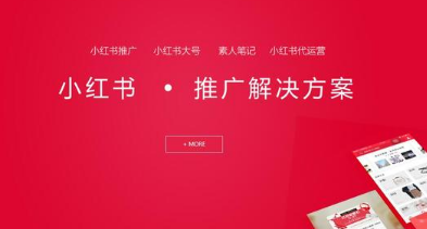 粉丝量少_粉丝量怎么增加_粉丝增长速度