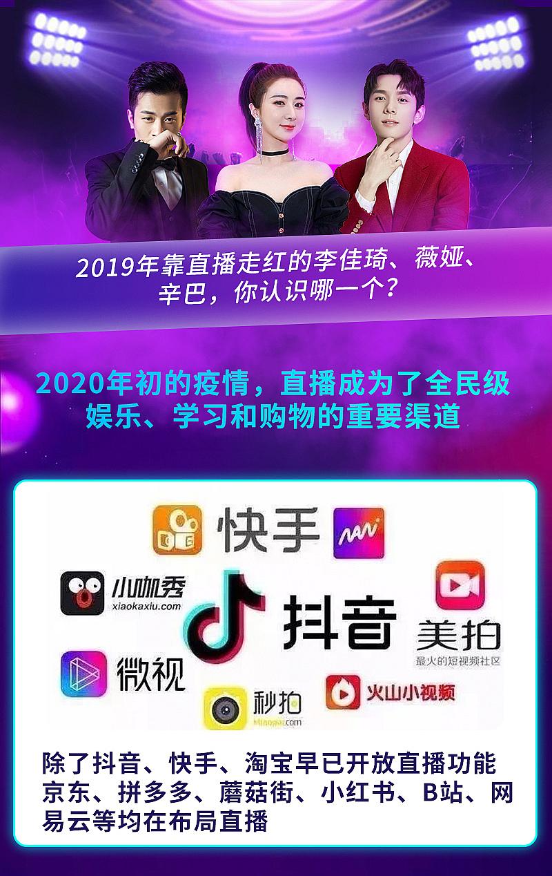 快手粉丝量怎么增加_快手粉丝量能赚钱吗_如何增加快手粉丝量和播放量