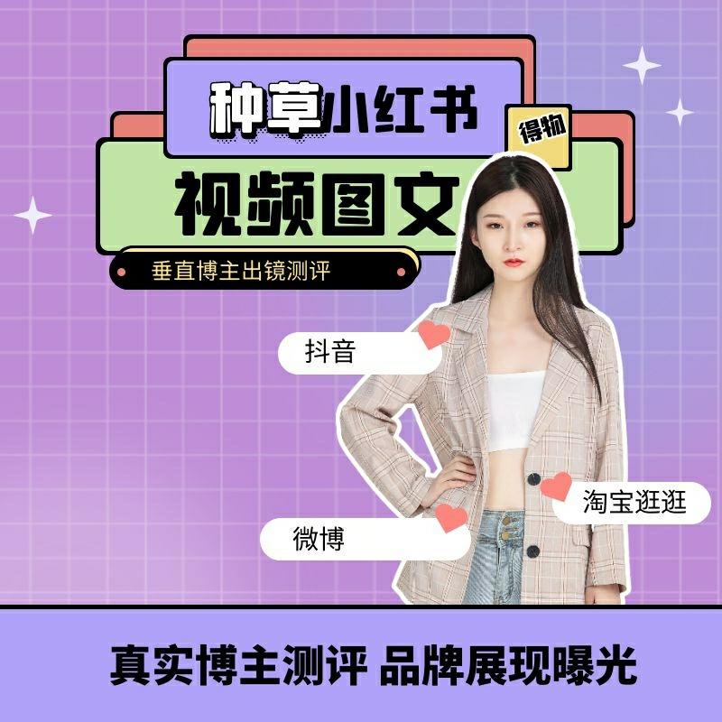 抖音粉丝量上去了怎么赚钱_抖音增加粉丝量有啥作用_抖音粉丝量怎么增加