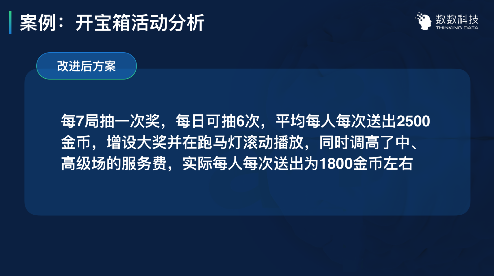 快手获赞一元一百_快手赞有用吗_快手获赞能赚钱吗