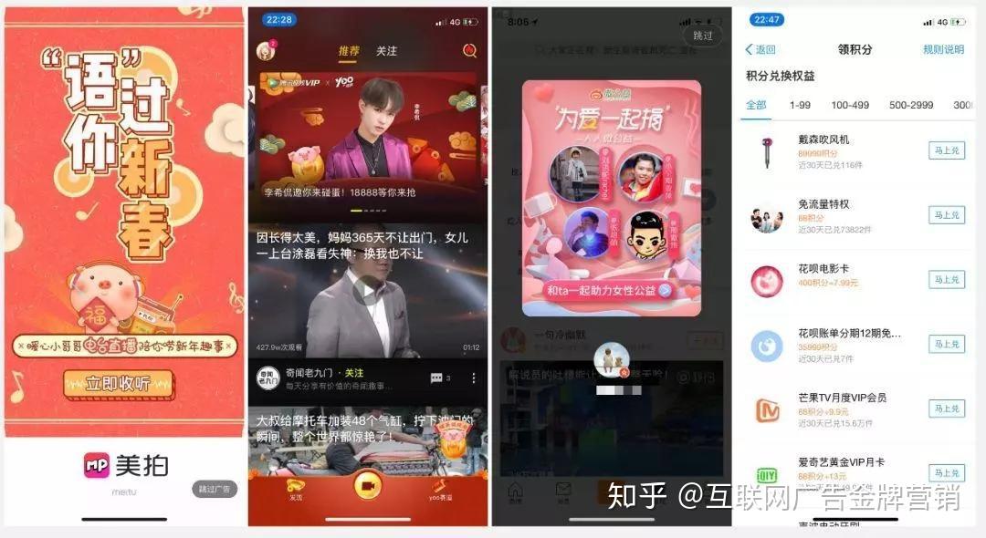 快手点赞自助平台有哪些_快手点赞自助平台有哪些_快手点赞自助平台有哪些