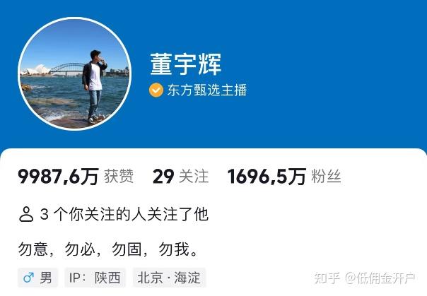 一块钱涨一千粉_一块钱涨一千粉_一块钱涨一千粉