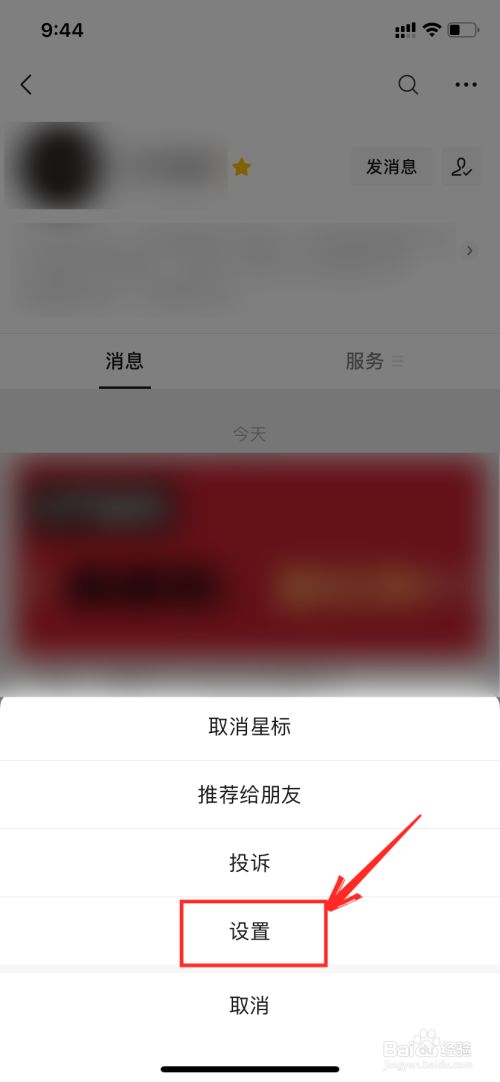 粉丝量怎么增加_粉丝增长速度_粉丝量少