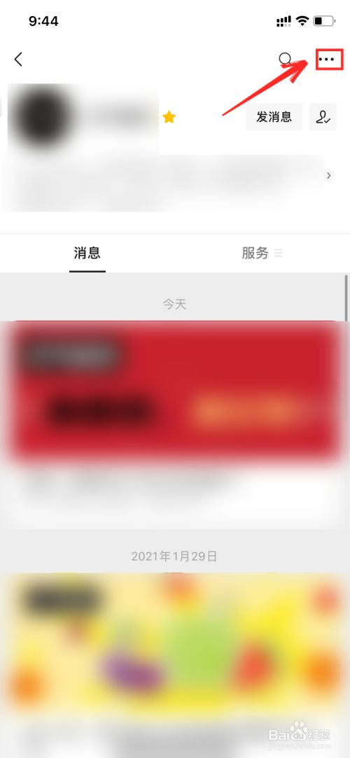 粉丝量少_粉丝量怎么增加_粉丝增长速度