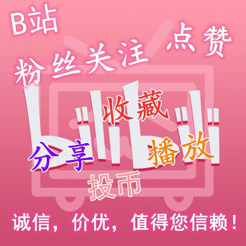 快手粉丝平台+永不掉粉_粉丝掉快手平台会封号吗_粉丝掉快手平台会怎么样
