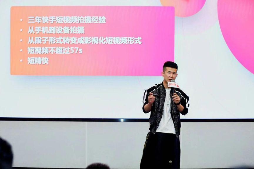 粉丝掉快手平台会怎么样_粉丝掉快手平台会封号吗_快手粉丝平台+永不掉粉