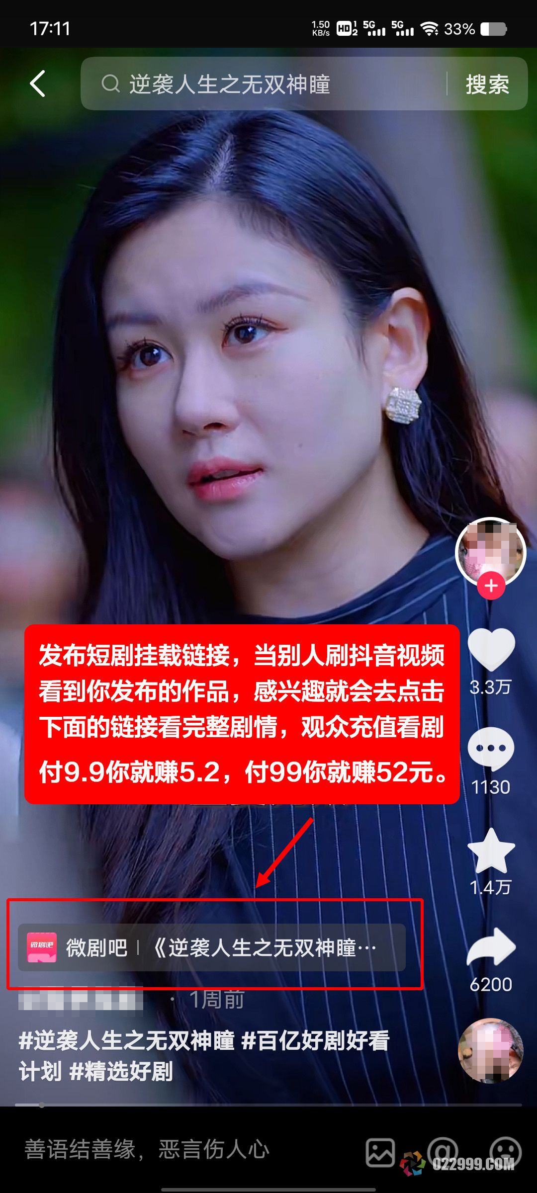 怎么提高粉丝量和播放量_怎么提高粉丝量和播放量_怎么提高粉丝量和播放量