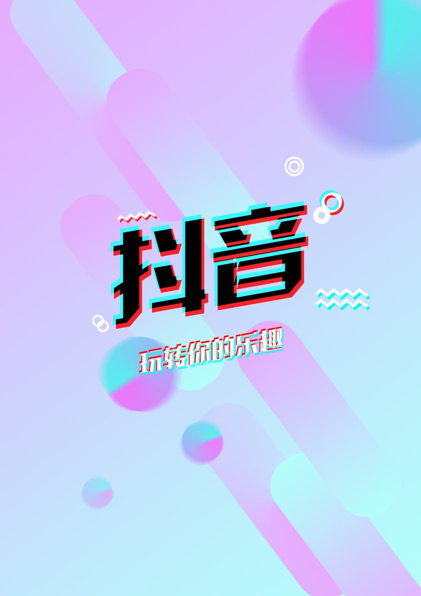 快手粉丝量能赚钱吗_快手粉丝量怎么赚钱_快手粉丝量怎么增加