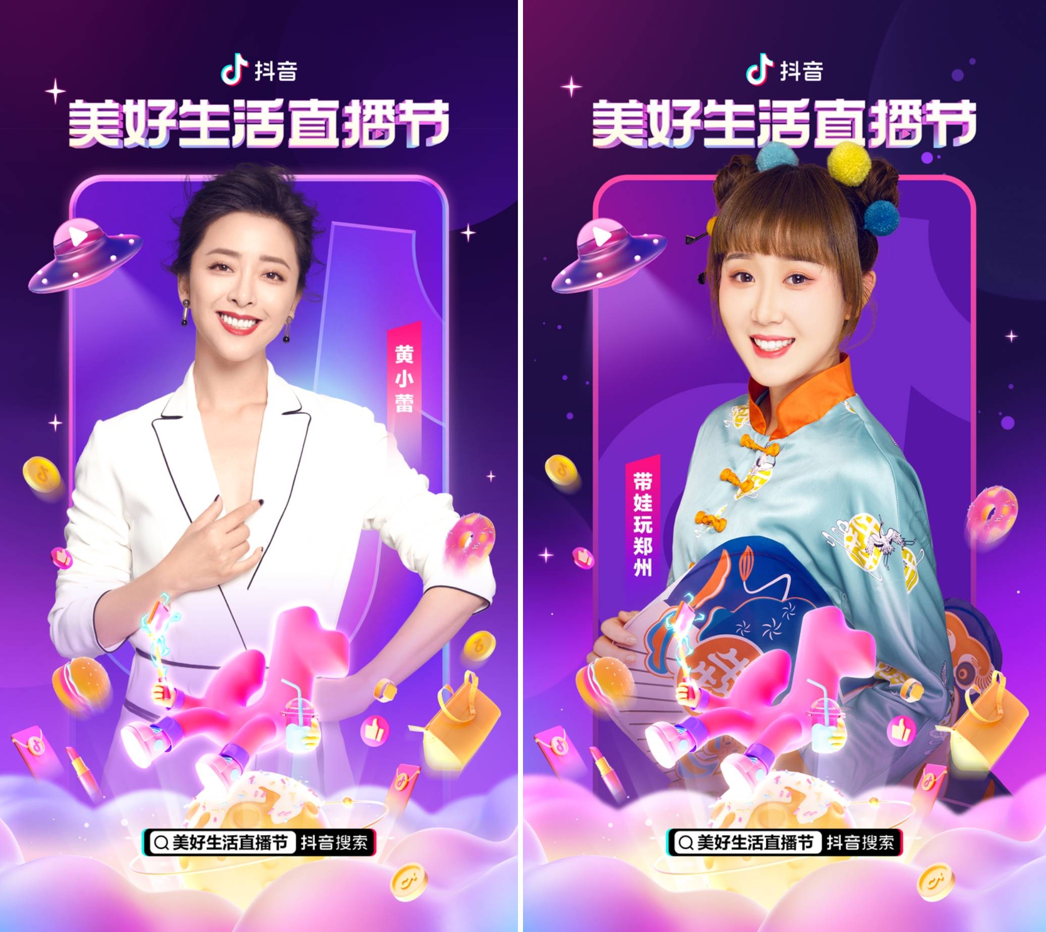 快手获赞一元一百_赞赏快手_快手获得赞有钱吗
