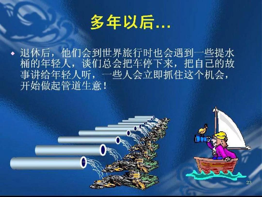 一块钱涨一千粉_一块钱涨一千粉_一块钱涨一千粉