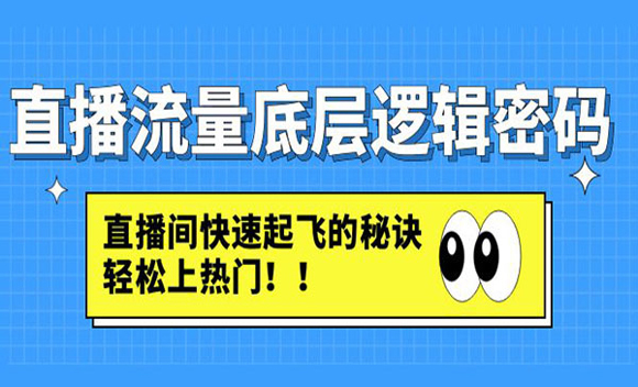 抖音粉丝量怎么增加_抖音丝粉量增加的原因_抖音增加粉丝量有啥作用