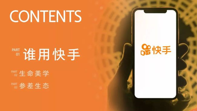 快手充赞100赞_快手充赞100赞_快手充赞100赞