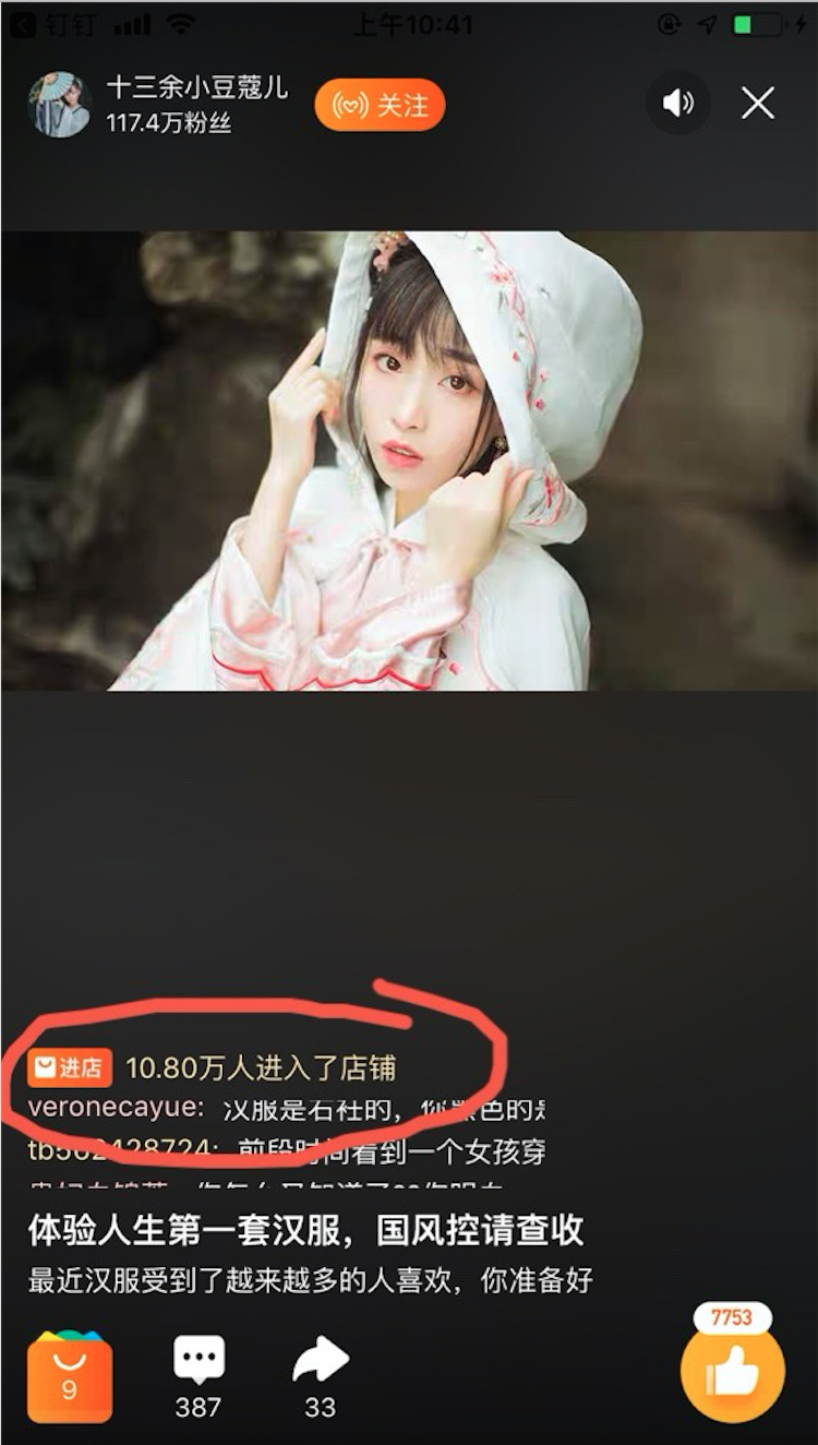 快手点赞自助平台有哪些_快手点赞自助平台有哪些_快手点赞自助平台有哪些