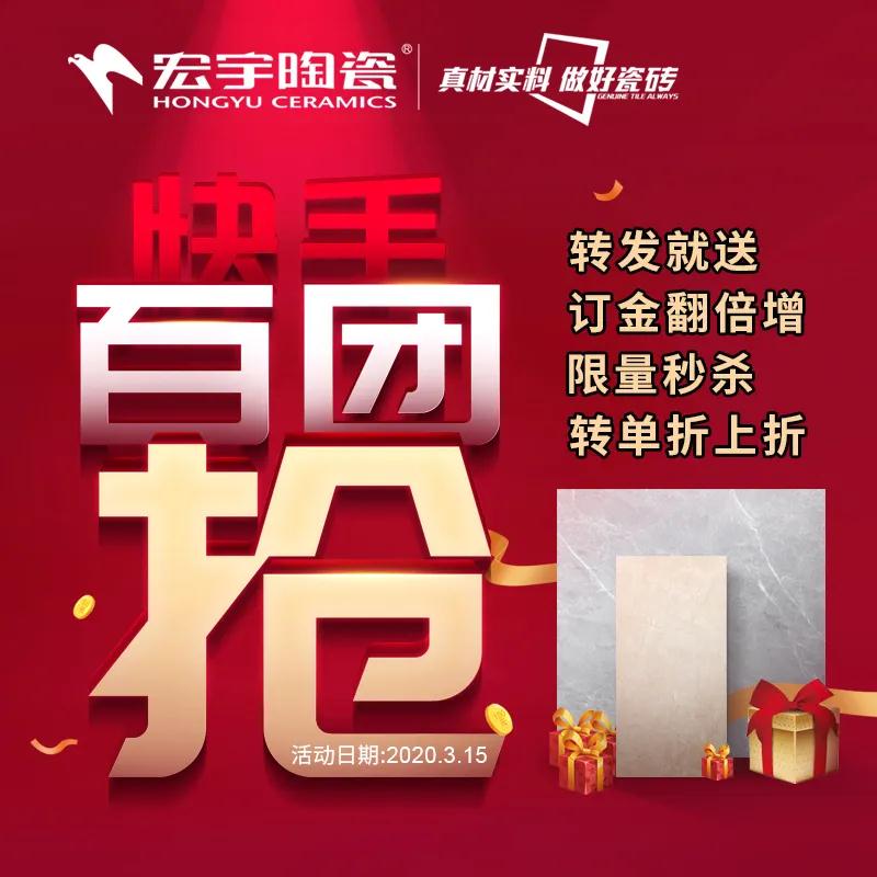 快手粉丝平台+永不掉粉_快手粉丝掉是什么原因_粉丝掉快手平台会封号吗