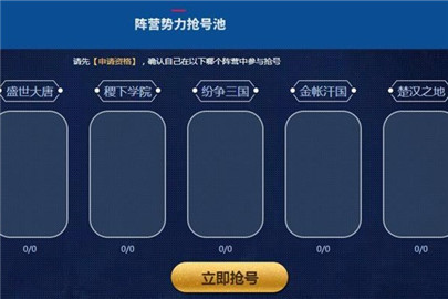 粉丝增长速度_粉丝量少_粉丝量怎么增加