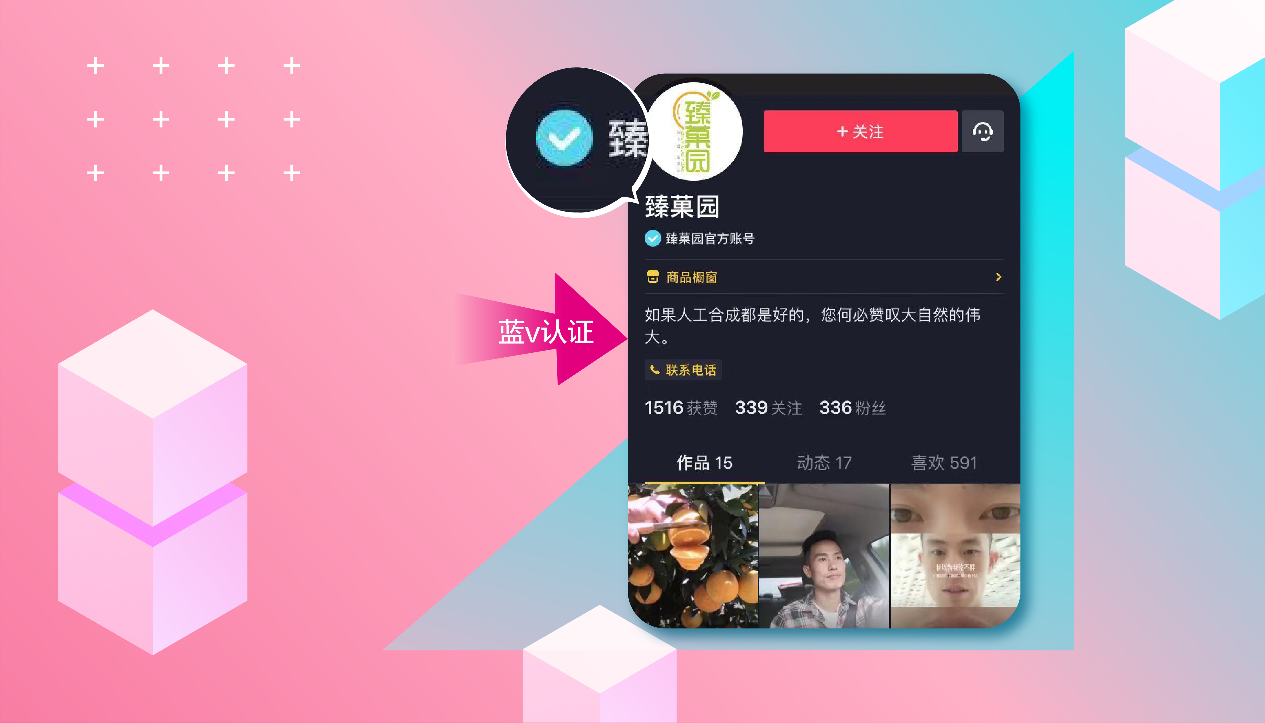 一块钱涨一千粉_一块钱涨一千粉_一块钱涨一千粉