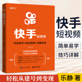 快手充赞100赞_快手充赞100赞_快手充赞100赞