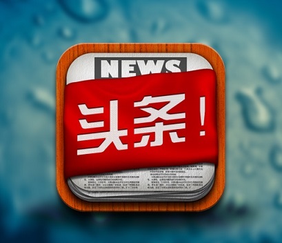 快手充赞100赞_快手充赞100赞_快手充赞100赞