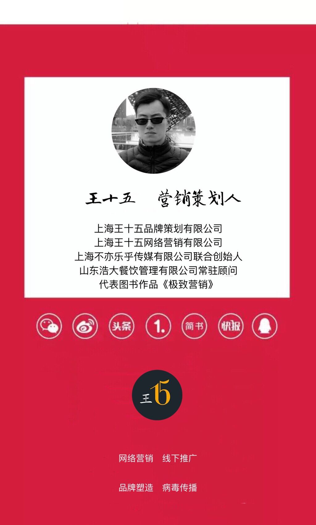 快手充赞100赞_快手充赞100赞_快手充赞100赞