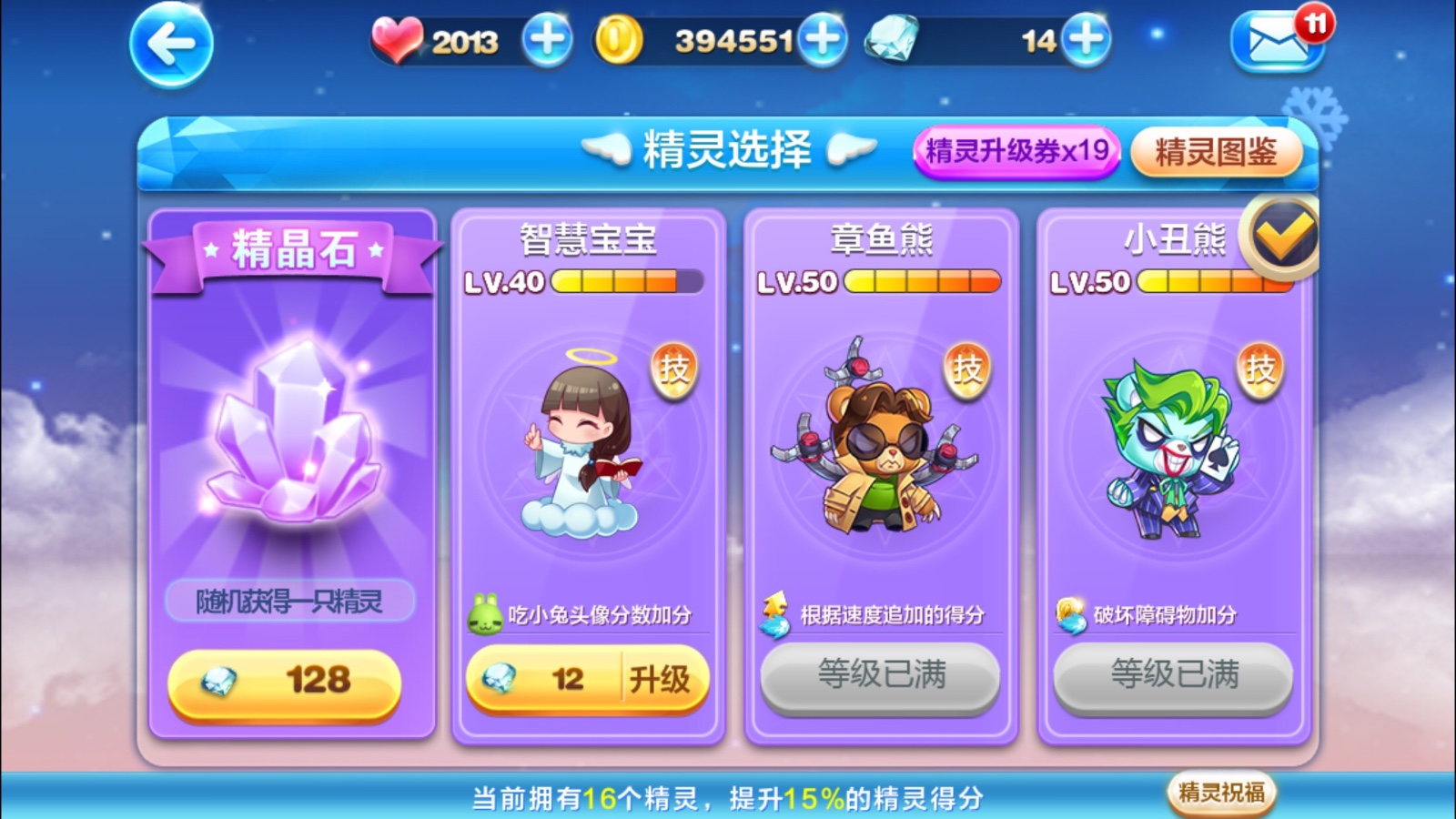 快手点赞自助平台有哪些_快手点赞自助平台有哪些_快手点赞自助平台有哪些