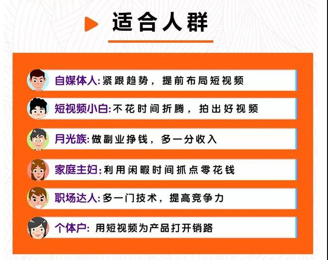 抖音号如何快速吸粉_抖音吸粉最快_抖音怎么能快速吸粉