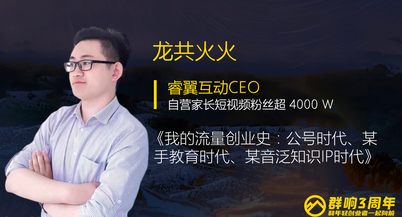 快手刷播放机量_快手刷粉丝怎么刷粉丝_快手怎么刷播放量
