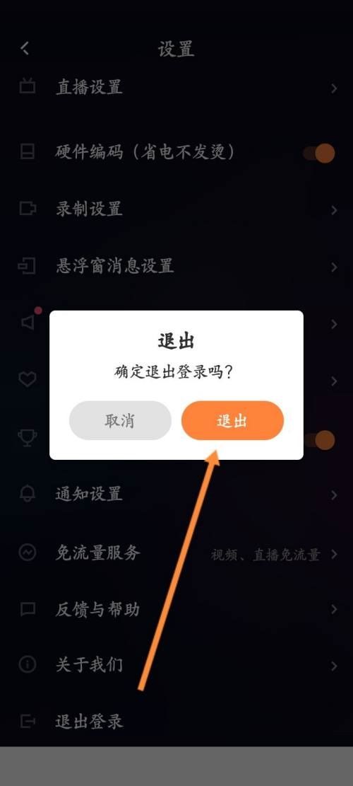快手粉丝平台+永不掉粉_快手粉丝掉是什么原因_粉丝掉快手平台会封号吗