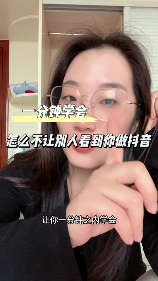 抖音丝粉量增加怎么回事_抖音粉丝量上去了怎么赚钱_抖音粉丝量怎么增加