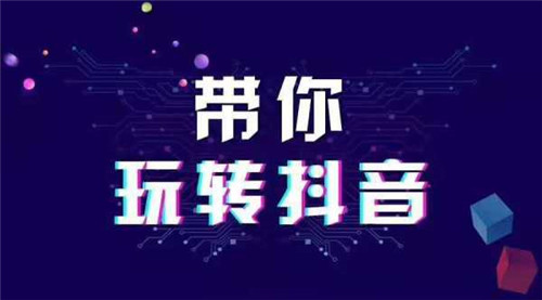 怎么提高粉丝量和播放量_怎么提高粉丝量和播放量_怎么提高粉丝量和播放量