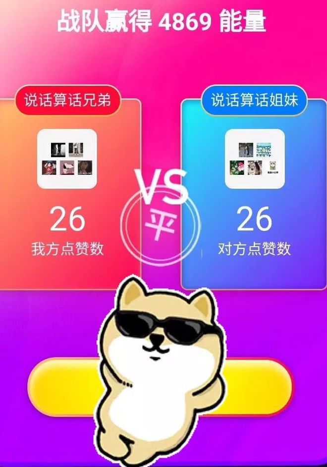 下单赞微博小时点不进去_微博点赞24小时_微博点赞24小时下单