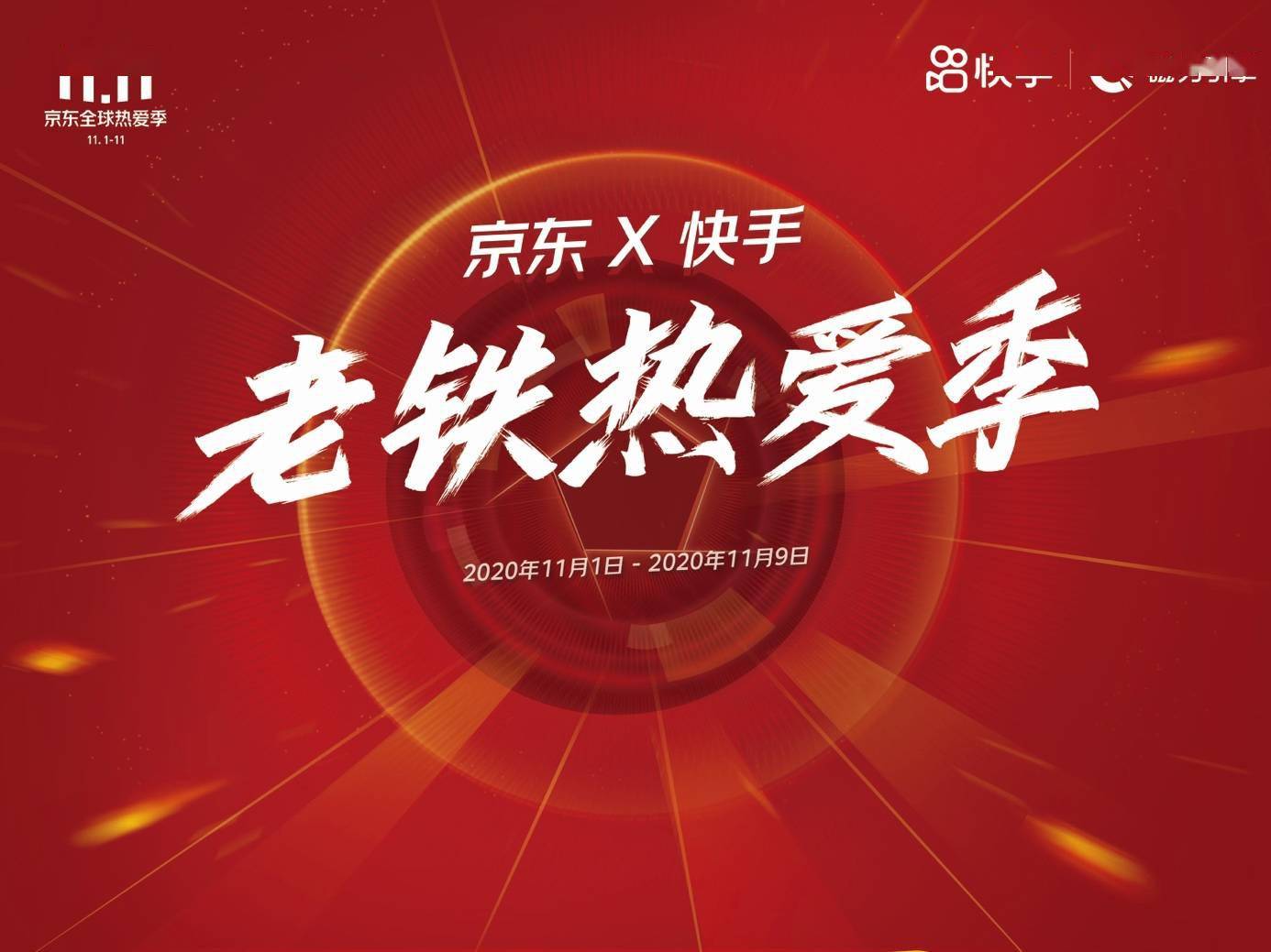 快手双击平台ks下单-稳定_快手双击自主下单_快手双击要钱吗