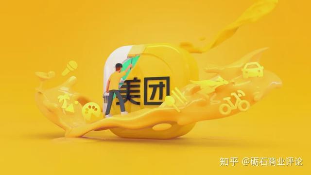 抖音播放量怎么赚取收益_斗音播放量有收益拿_抖音播放量赚钱怎么弄