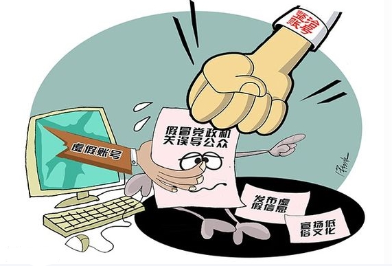 买微博阅读量的好处_微博买阅读量会掉权重吗_微博买阅读量会炸号吗