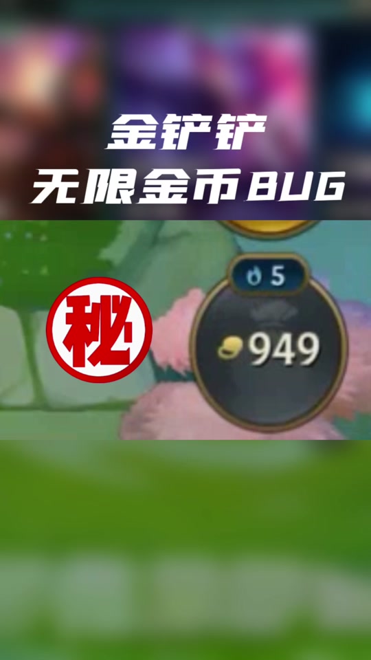 抖音粉丝怎么充_抖音粉丝怎么收费_抖音怎样充粉丝